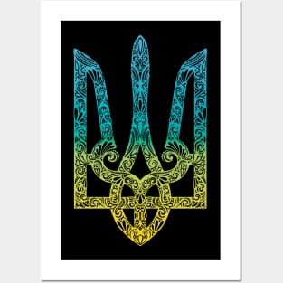 Ukraine Support, Ukraine Emblem - Coat of arms of Ukraine Posters and Art